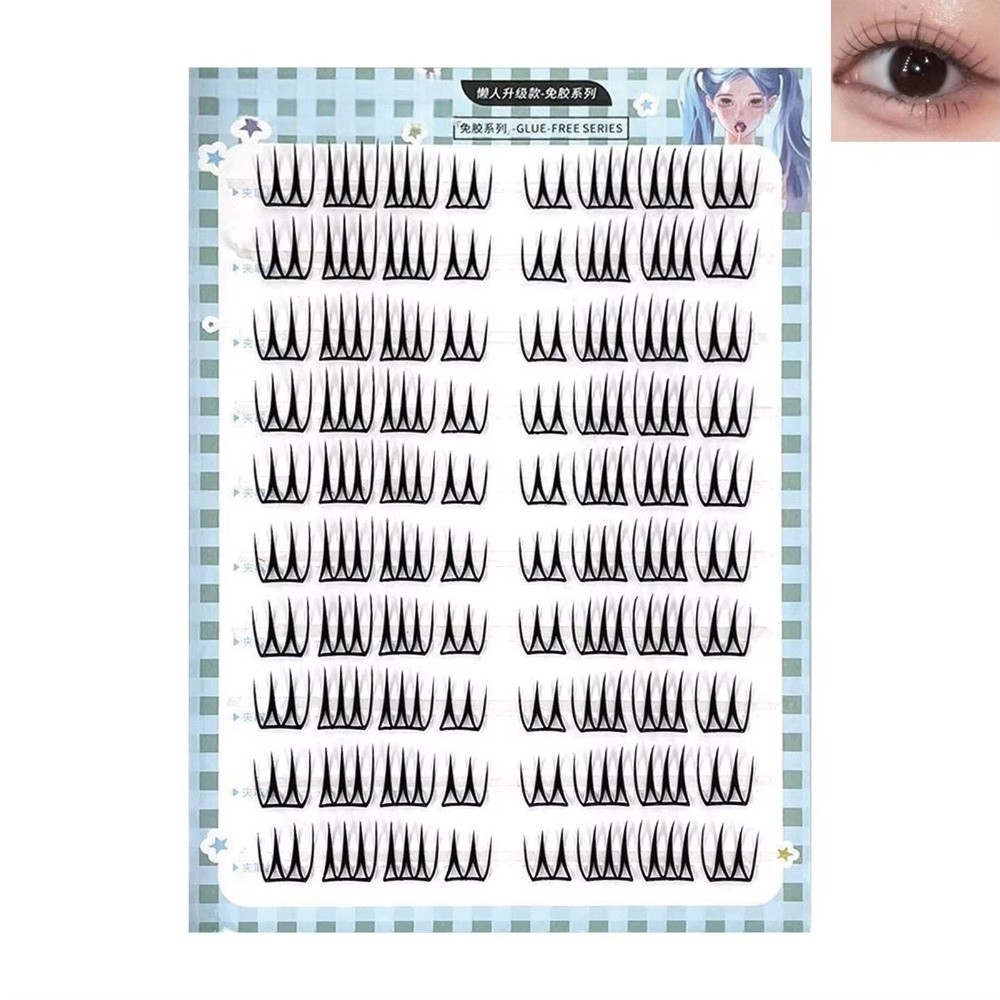 Eyelash Extension No 8 - Корейские самоклеящиеся накладные ресницы U-образной формы
