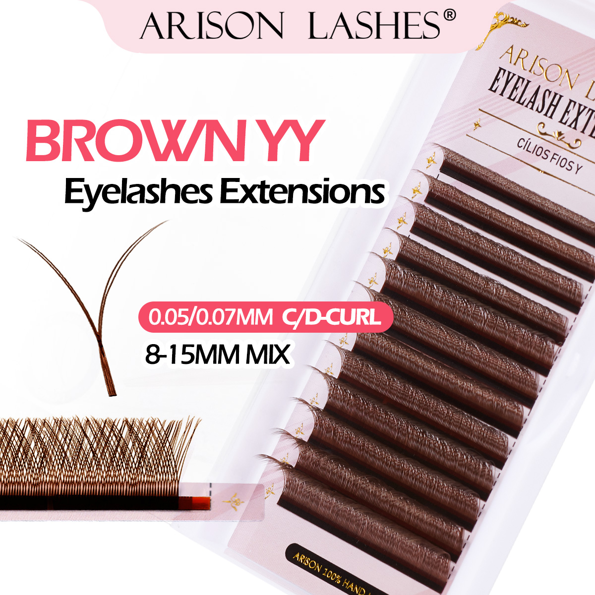 Eyelash Extension Double Volume - Накладные ресницы ARISON Brown 2D YY