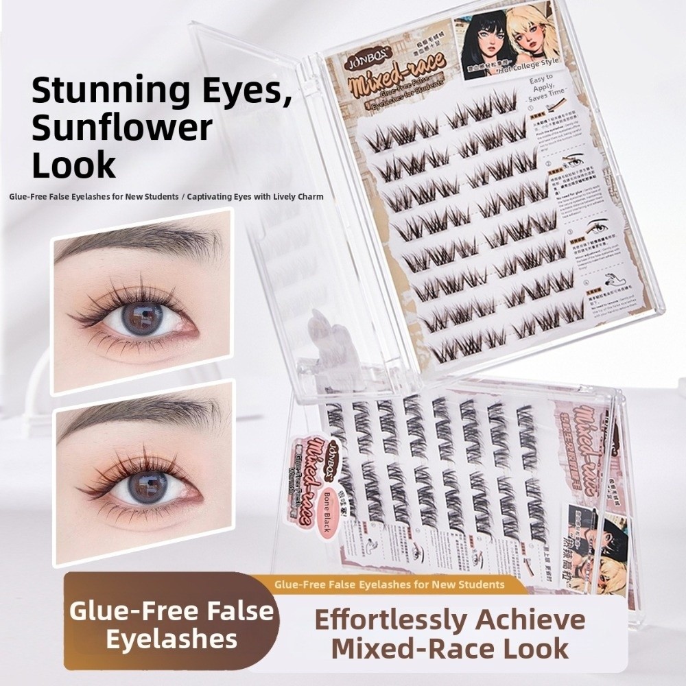 Плотные самоклеящиеся накладны – обзор и цена Eyelash Extension No 8