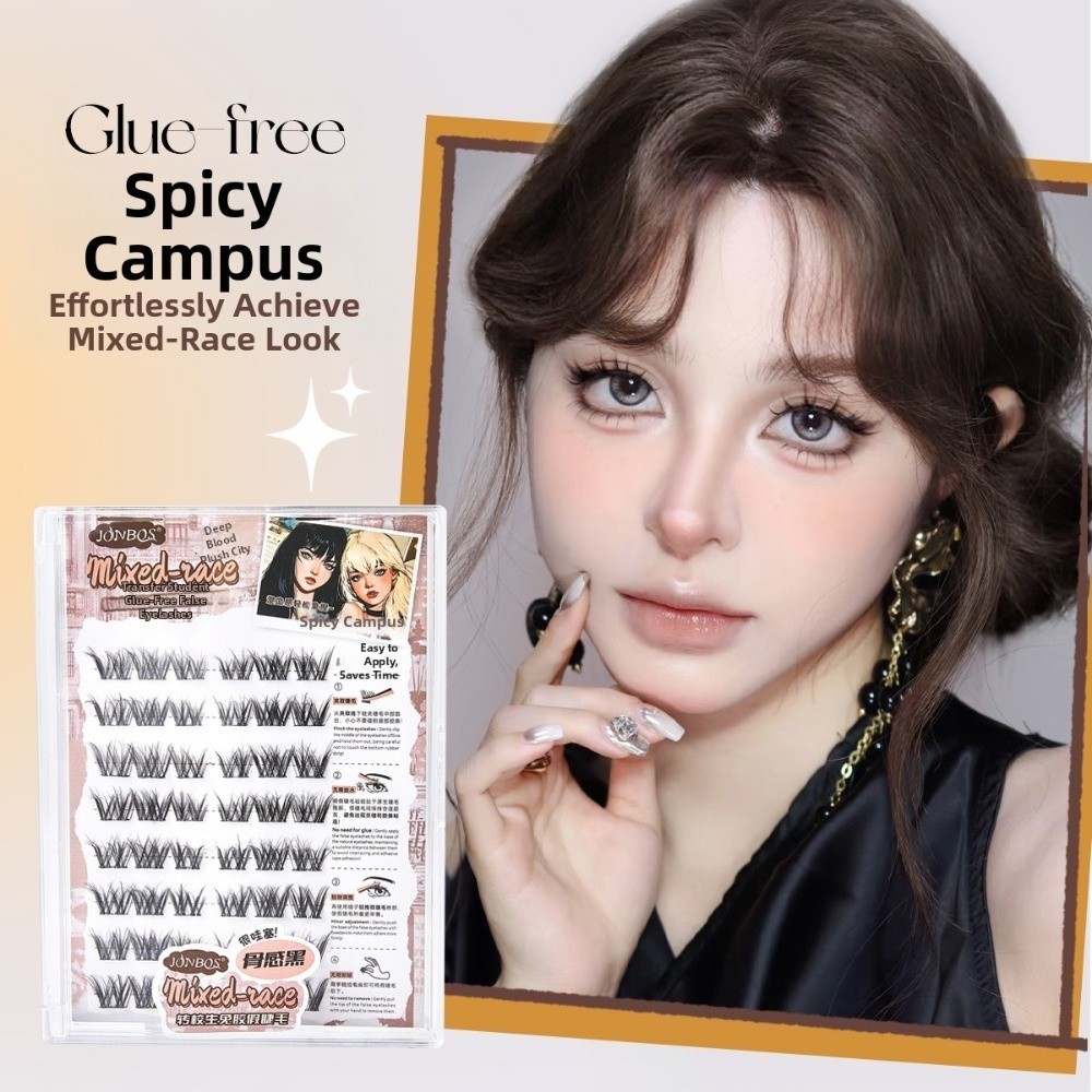Плотные самоклеящиеся накладны – обзор и цена Eyelash Extension No 8