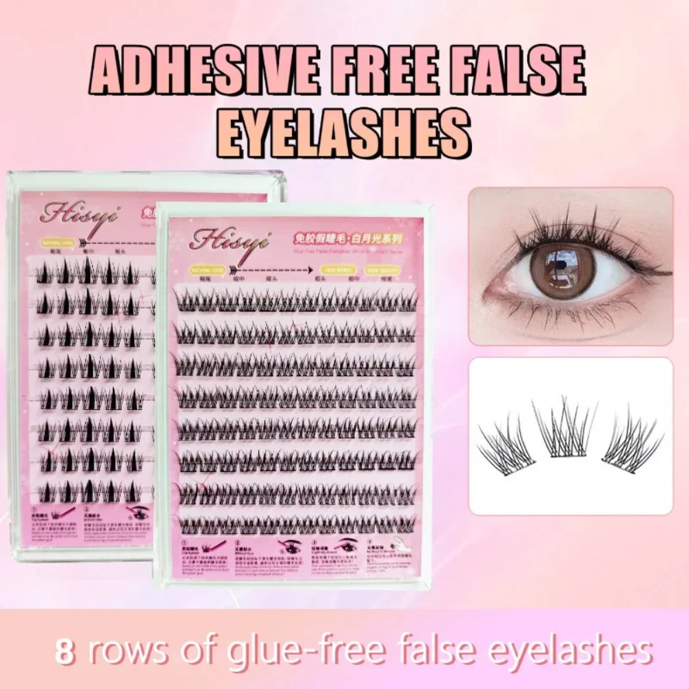Самоклеящиеся накладные ресниц – обзор и цена Eyelash Extension No 8