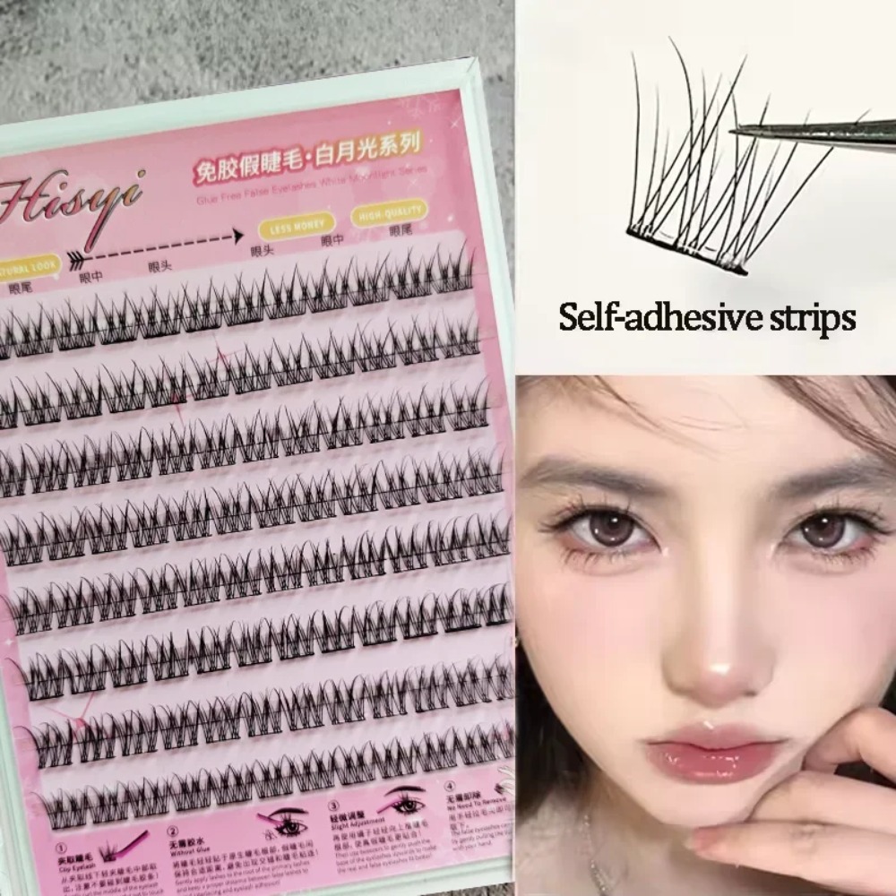 Самоклеящиеся накладные ресниц – обзор и цена Eyelash Extension No 8