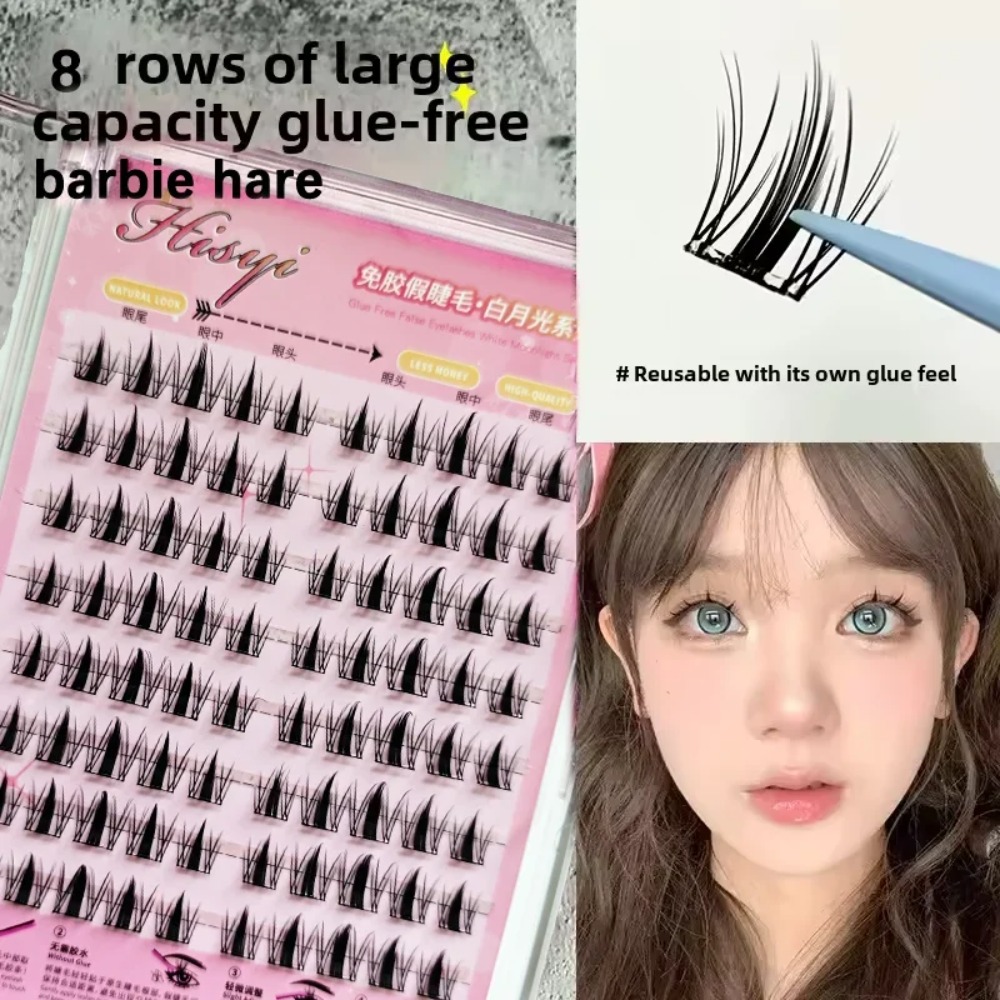 Самоклеящиеся накладные ресниц – обзор и цена Eyelash Extension No 8